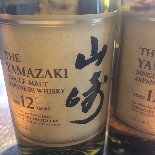 山崎12年　2本セット 4