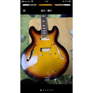 エピフォン(Epiphone)のEpihone CASINO ボディ その他付属品(エレキギター)