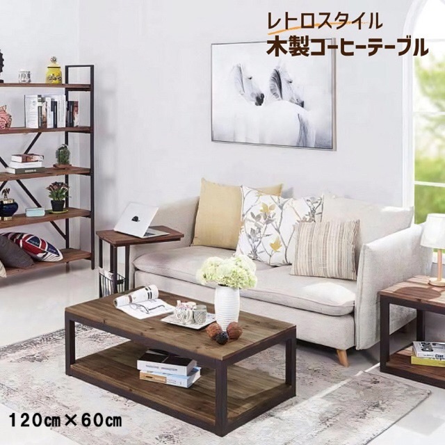 テーブル ローテーブル リビングテーブル新生活 新婚 ファミリー 一人暮らし | フリマアプリ ラクマ