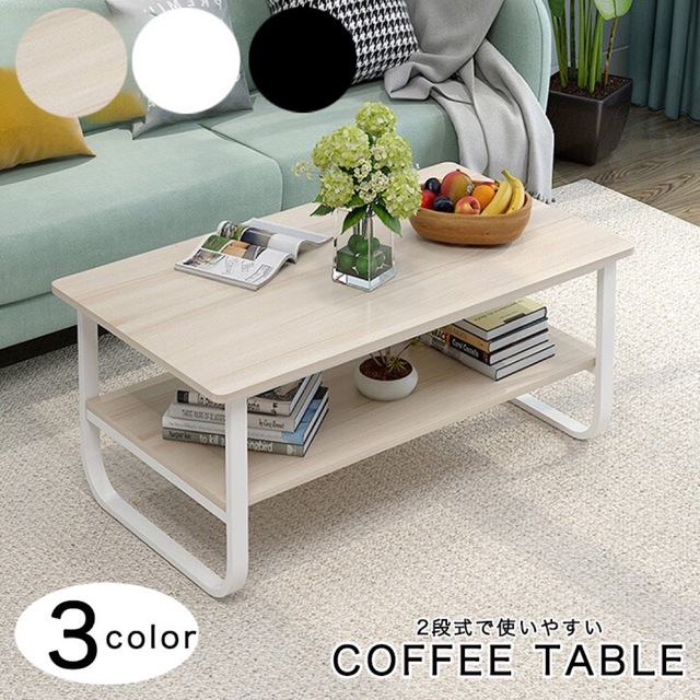 テーブル ローテーブルコーヒーテーブル幅80cm奥行48cmブラック