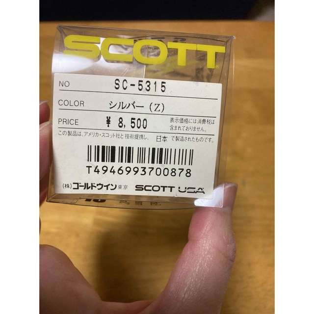 SCOTT(スコット)のスコット　サングラス スポーツ/アウトドアの自転車(ウエア)の商品写真