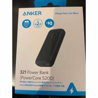 ANKER モバイルバッテリー　5200mAh(バッテリー/充電器)