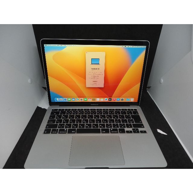 486）MacBookAir2020　13インチ/256GB/8GB/i3