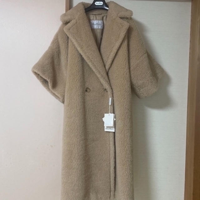 Max Mara TEDDY BEAR COAT ICON PRIMO