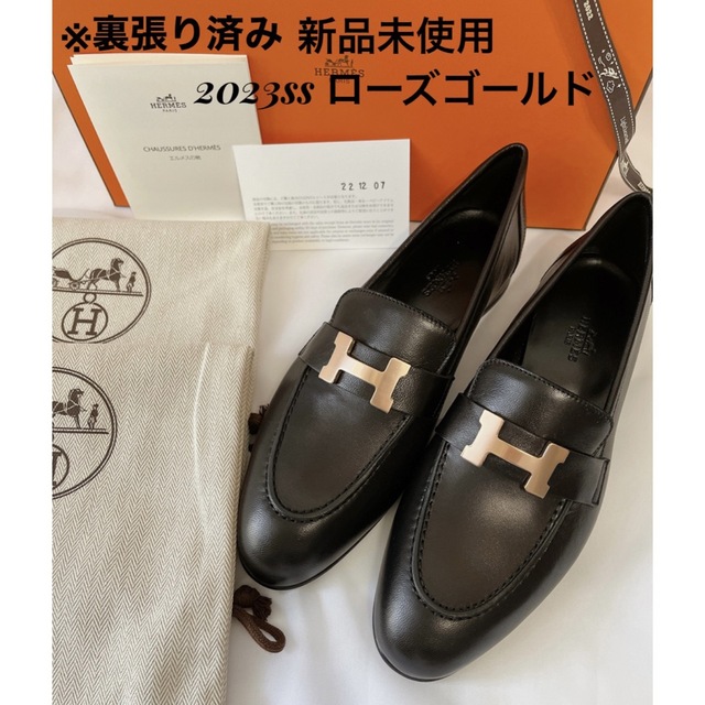 人気商品ランキング Hermes - モカシンパリ✴︎ モカシン 新作 2023ss