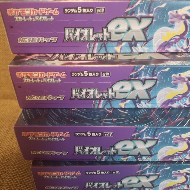 ポケモン - 新品未開封 シュリンク無し バイオレットex 4box プロモ12