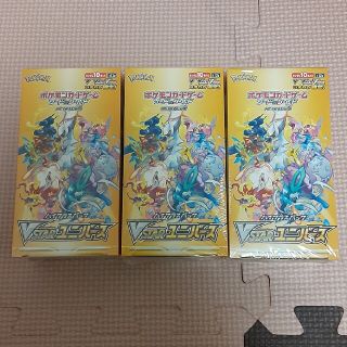 ポケモンカード Vスターユニバース シュリンク付き未開封 3BOX(Box/デッキ/パック)