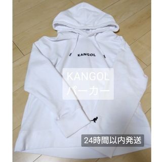 カンゴール(KANGOL)のがる様専用　KANGOL　パーカー　トレーナー(パーカー)