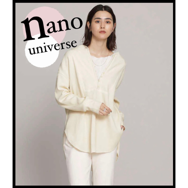 nano・universe(ナノユニバース)のnano universe ナノユニバース サーマルヘンリーネック 長袖 38 レディースのトップス(カットソー(長袖/七分))の商品写真