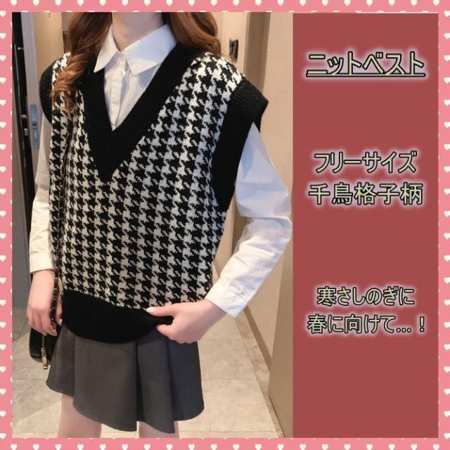 在庫一掃】 美品本物 GUCCI GUCCI PVCxレザーx ニットベスト 赤x青