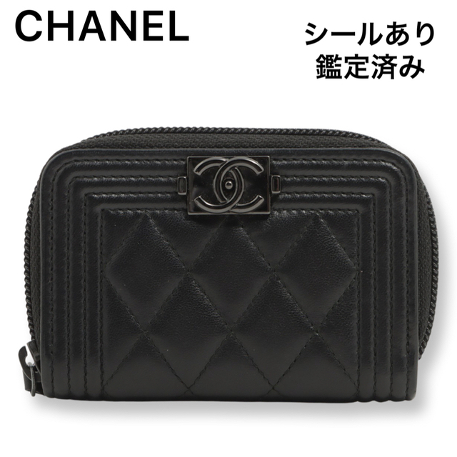 最先端 ボーイシャネル CHANEL CHANEL ラムスキン ブラック×ブラック金具 コインケース 財布