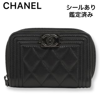 シャネル(CHANEL)のCHANEL ボーイシャネル ラムスキン コインケース ブラック×ブラック金具(財布)