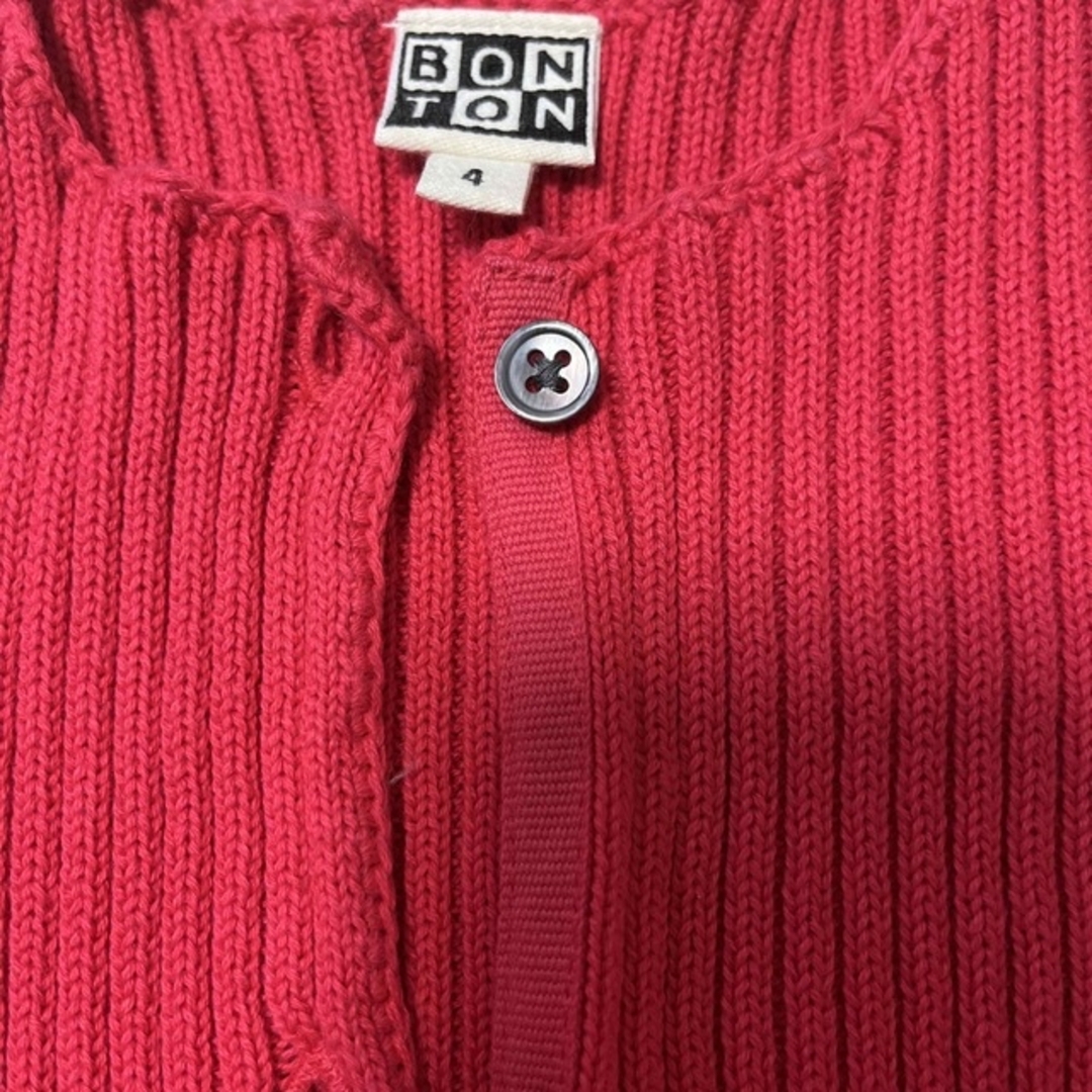 Bonpoint(ボンポワン)のボントン　リブカーディガン　4y キッズ/ベビー/マタニティのキッズ服女の子用(90cm~)(カーディガン)の商品写真