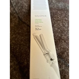 SALONIA セラミック カール ヘアアイロン SL-008SW 32MM シ(ヘアアイロン)