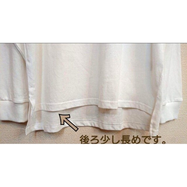 サンリオ(サンリオ)のはぴだんぶい×アベイル コラボ限定商品 ロングTシャツ レディースのトップス(Tシャツ(長袖/七分))の商品写真