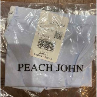 ピーチジョン(PEACH JOHN)のピーチジョン　ドリームブラ　B65(ブラ&ショーツセット)