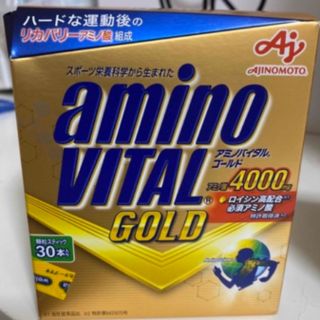 アジノモト(味の素)のアミノバイタルゴールド30本入り新品 外箱なし(アミノ酸)