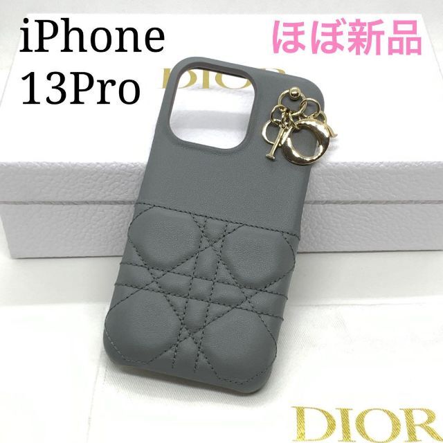 初回限定】 Christian Dior スマホケース【015216】 iPhone13Pro対応