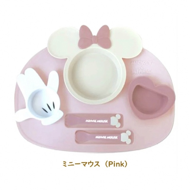 Disney(ディズニー)のミニーマウス𖤐ランチプレート キッズ/ベビー/マタニティの授乳/お食事用品(離乳食器セット)の商品写真