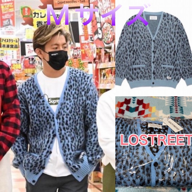 WACKO MARIA(ワコマリア)のWackomaria LEOPARD MOHAIR KNIT CARDIGAN メンズのトップス(カーディガン)の商品写真