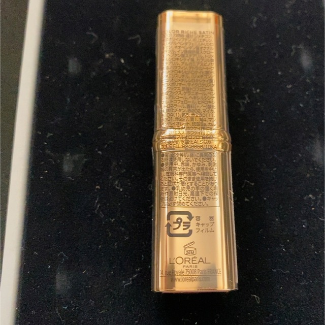 L'Oreal Paris(ロレアルパリ)の★新品★未使用★未開封★ ロレアルパリカラーリッシュルルージュN 123 コスメ/美容のベースメイク/化粧品(口紅)の商品写真