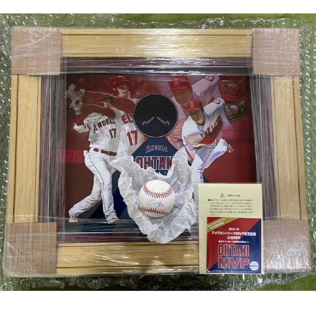 大谷翔平【エンゼルス】フォトフレーム＊Fanatics製＊ボール片入＊MLB公式