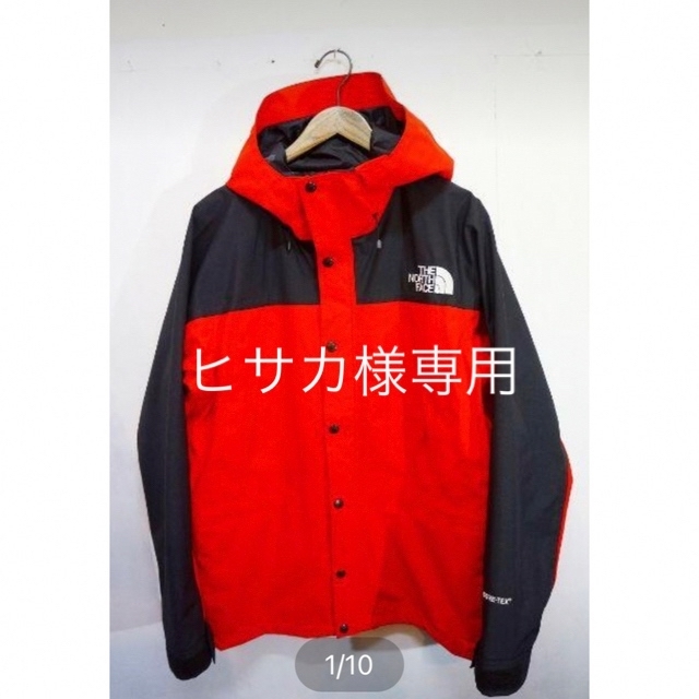 38880円Fabric美品正規 THE NORTH FACE マウンテン ジャケット