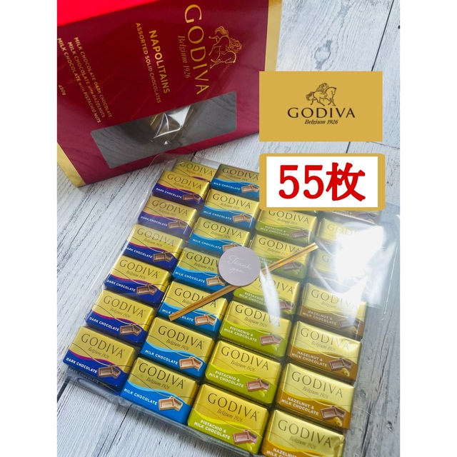 GODIVA(ゴディバ)のゴディバナポリタン　チョコレート　55枚 食品/飲料/酒の食品(菓子/デザート)の商品写真