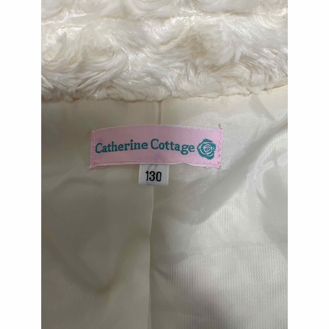 Catherine Cottage(キャサリンコテージ)のプードルファーコート キッズ/ベビー/マタニティのキッズ服女の子用(90cm~)(コート)の商品写真