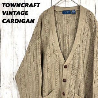 タウンクラフト(TOWNCRAFT)のヴィンテージ古着TOWNCRAFTカーディガン　サイズM ユニセックス　ベージュ(カーディガン)