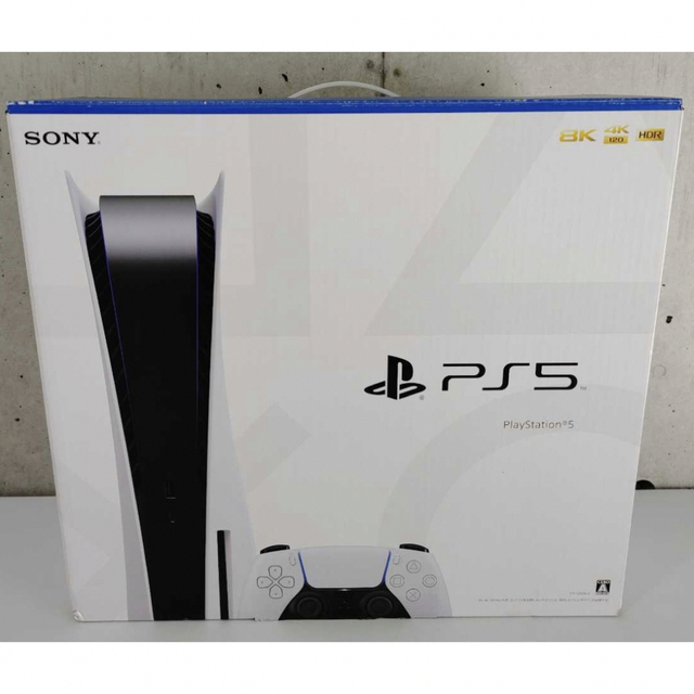 総合福袋 PlayStation 5 プレイステーション5 CFI-1200A01 家庭用