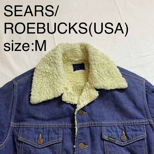 メンズSEARS/ROEBUCKS(USA)ビンテージ裏ボアデニムジャケット