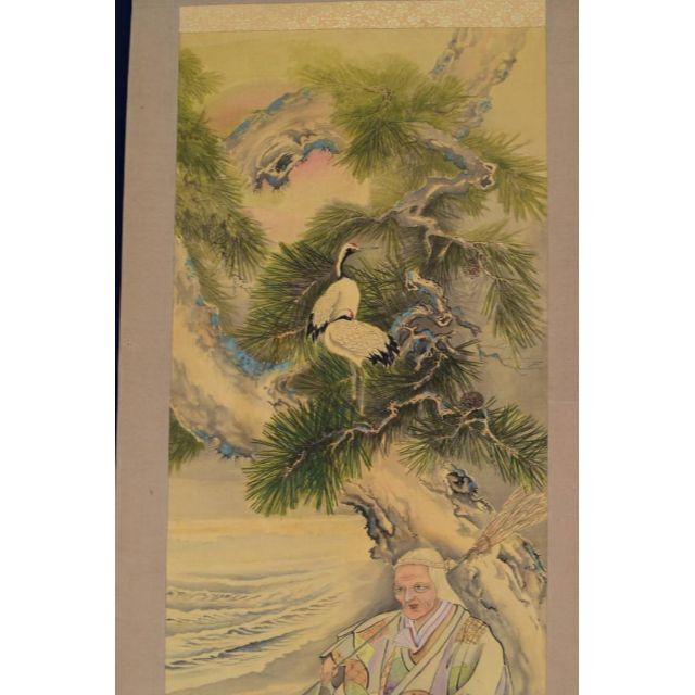 寛山/高砂図/祝事人物図/正月掛/掛軸☆宝船☆AA-998の通販 by 寛山/高砂図/祝事人物図/正月掛/掛軸☆宝船☆AA-998の通販 by