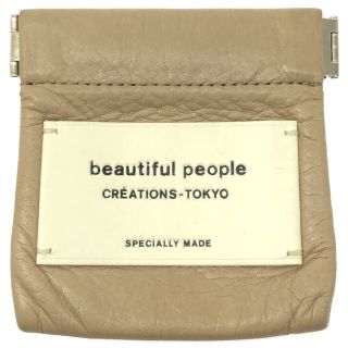 ビューティフルピープル(beautiful people)のbeautiful people ビューティフルピープル レザー コインケース ベージュ(コインケース/小銭入れ)