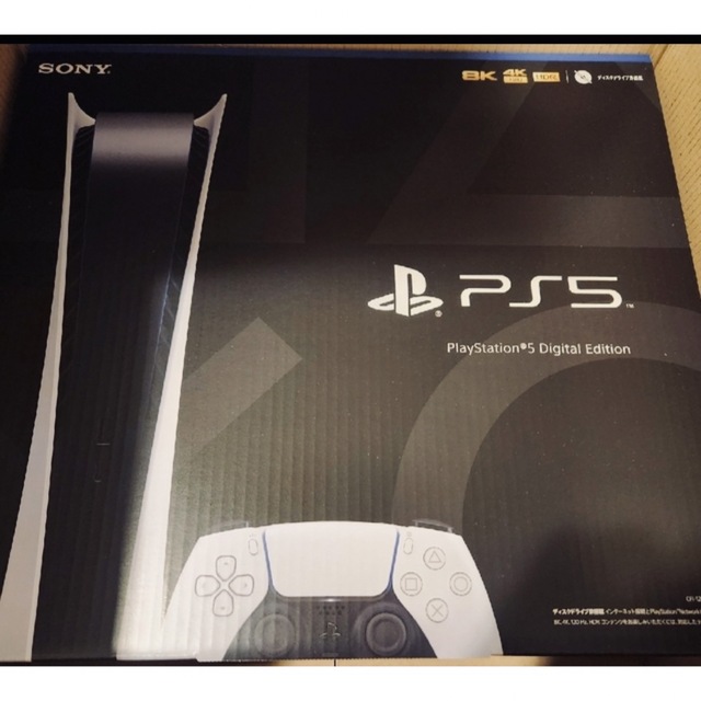 高級感 SONY - 新品未開封 プレイステーション5 デジタル