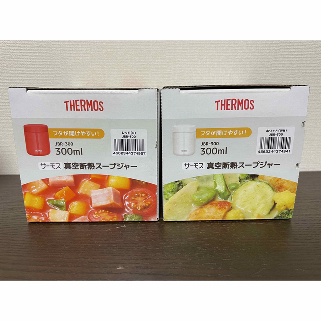 THERMOS(サーモス)の2個セット　サーモス　スープジャー　300  レッド　ホワイト インテリア/住まい/日用品のキッチン/食器(弁当用品)の商品写真