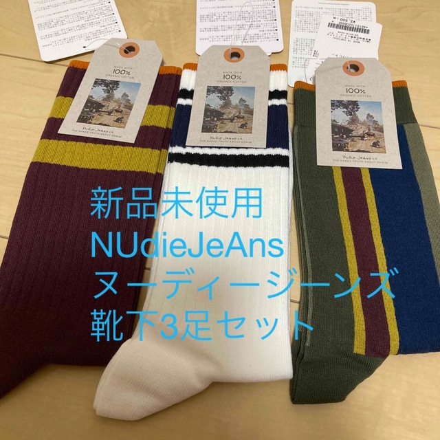 入荷中 ヌーディージーンズ nudie jeans 靴下 ソックス ...