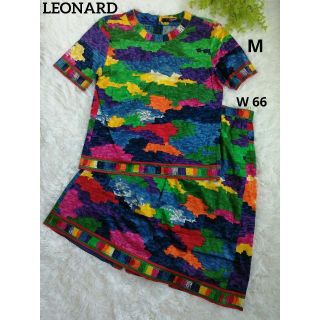 LEONARD - LEONARD セットアップ マルチカラーの通販 by luka ...