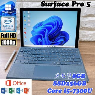 ハイクオリティな商品 Surface laptop☘爆速SSD256GB☘Corei5第7世代
