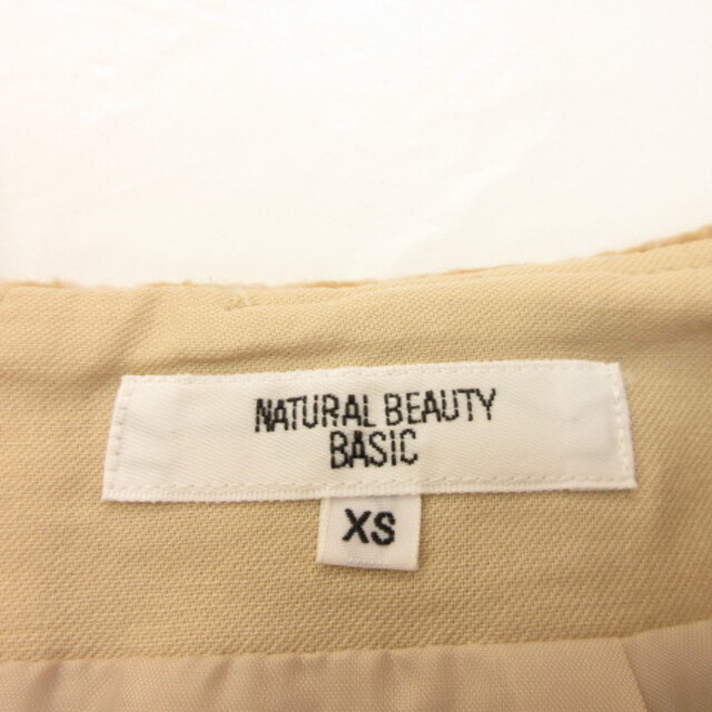 NATURAL BEAUTY BASIC(ナチュラルビューティーベーシック)のナチュラルビューティーベーシック ミニスカート ヒョウ柄 ベージュ XS レディースのスカート(ミニスカート)の商品写真