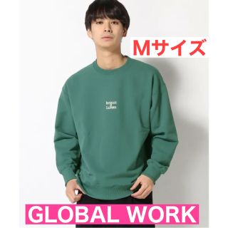 グローバルワーク(GLOBAL WORK)のGLOBAL WORK モッチリッチクルー プリント グリーンM(スウェット)