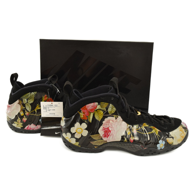 御出産御祝 御祝 出産祝い NIKE ナイキ AIR FOAMPOSITE ONE エア