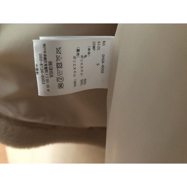 OHGA エコムートンコート Sの通販 by かお's shop|ラクマ