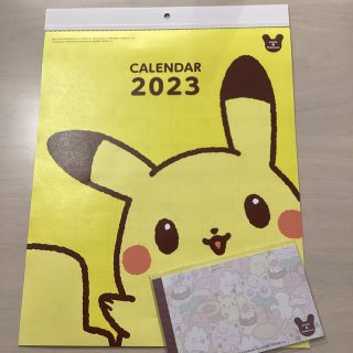 ポケモン(ポケモン)のミスド　 ミスタードーナツ 2023年 福袋　 ピカチュウ　ポケモン カレンダー(カレンダー/スケジュール)