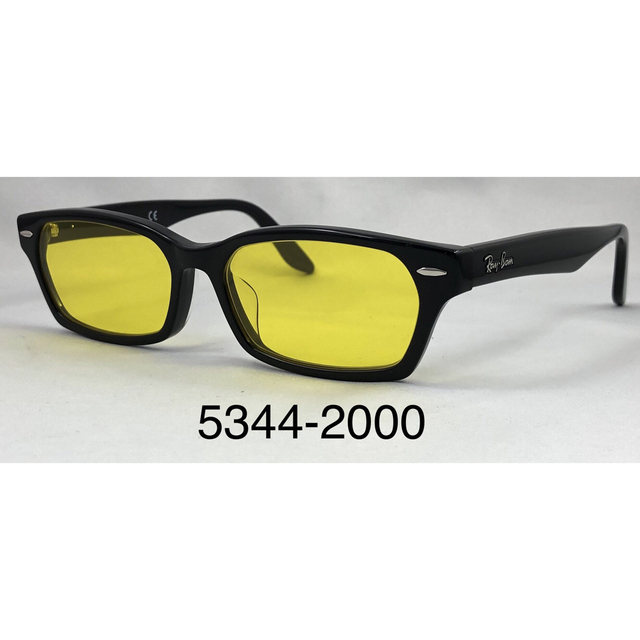 Ray-BanレイバンRX5344D-2000ナイトドライブサングラスレンズ