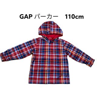 ベビーギャップ(babyGAP)の【24時間以内発送】GAP パーカー　110cm(ジャケット/上着)