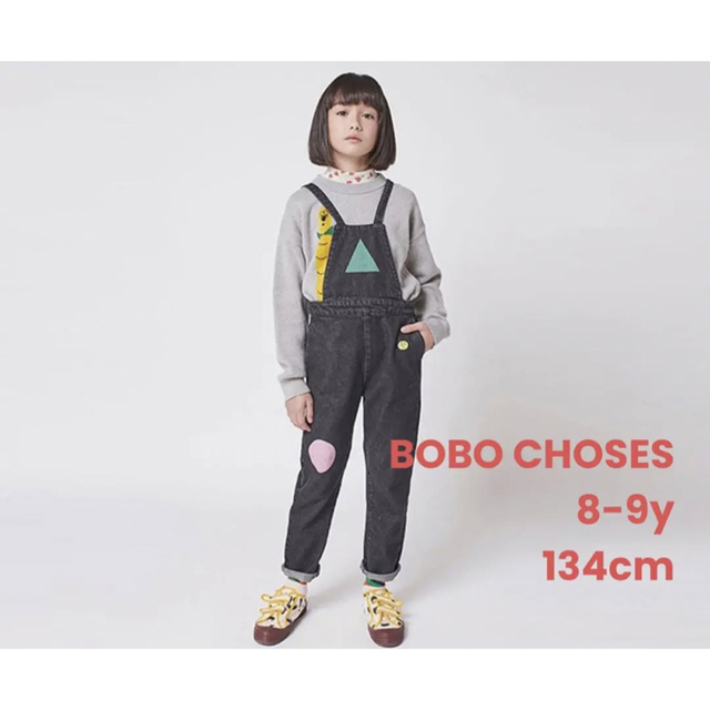 [BOBO CHOSES] 長さ調節可 オーバーオールブラックデニム 8-9yキッズ服女の子用(90cm~)