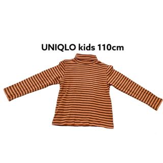 ユニクロ(UNIQLO)の【UNIQLO】 kids タートルネック　110cm(Tシャツ/カットソー)