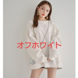 グレイル(GRL)のGRL グレイル USAコットン裏起毛ビッグスウェット[iz352]オフホワイト(トレーナー/スウェット)