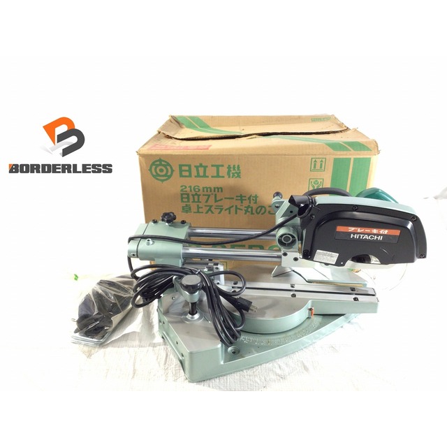 日立 - ☆未使用長期保管品☆HITACHI 日立工機 100V 216mm 卓上 日立 - ☆未使用長期保管品☆HITACHI 日立工機 100V 216mm 卓上